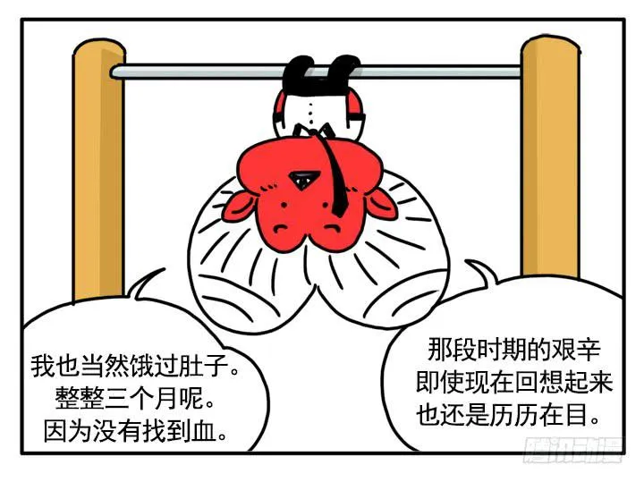 354 第1页