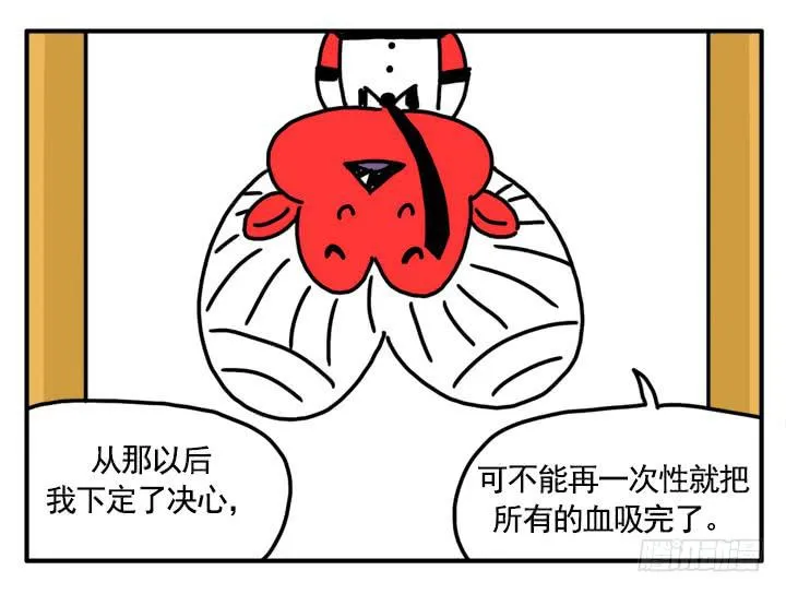 354 第2页