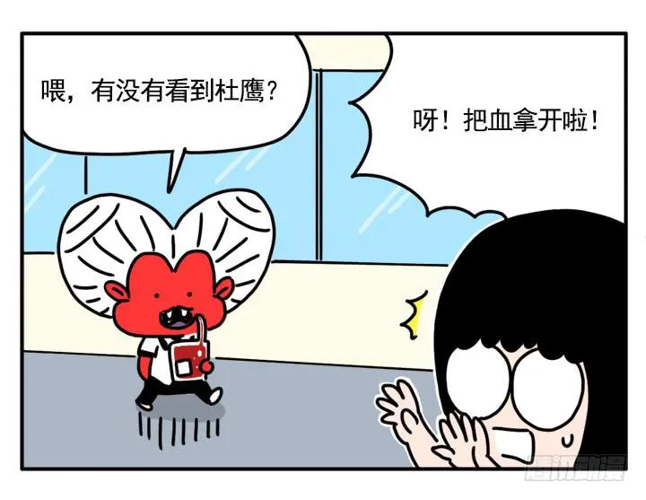354 第4页