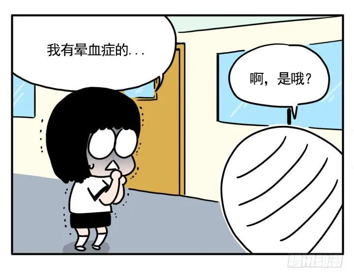 354 第5页