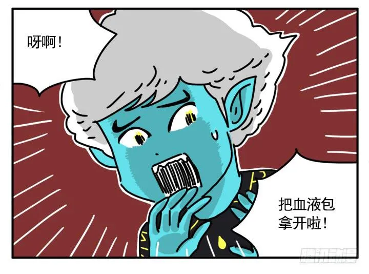 354 第6页