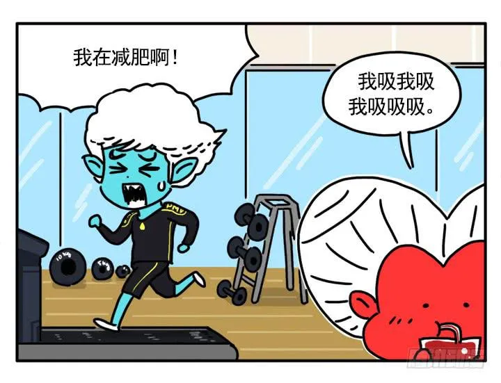 354 第7页