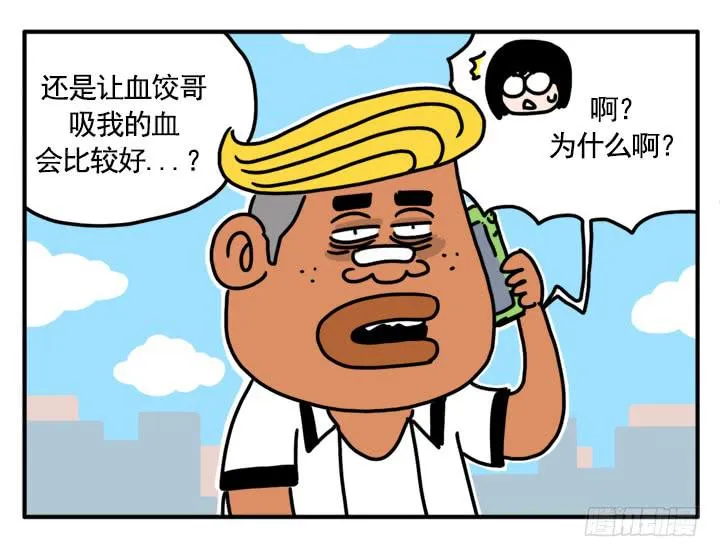 354 第8页