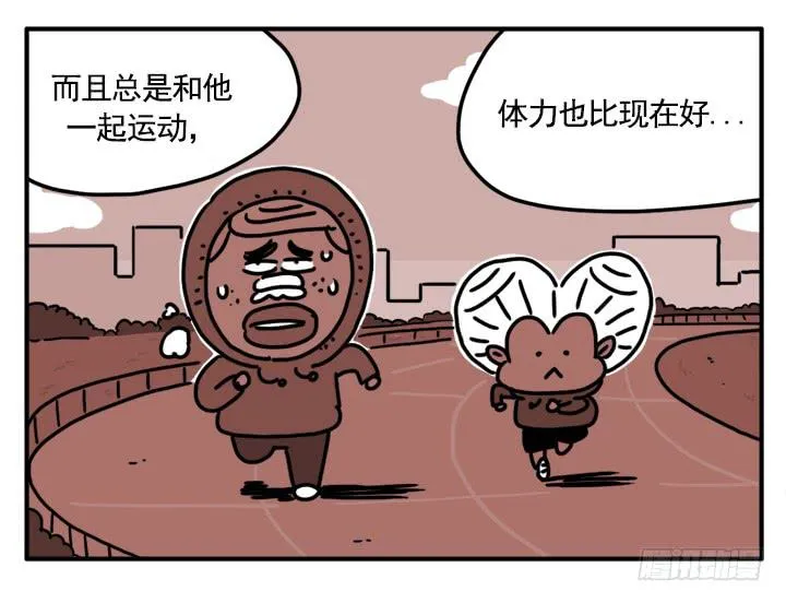 354 第10页