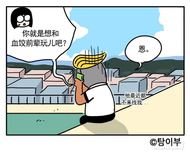 354 第11页