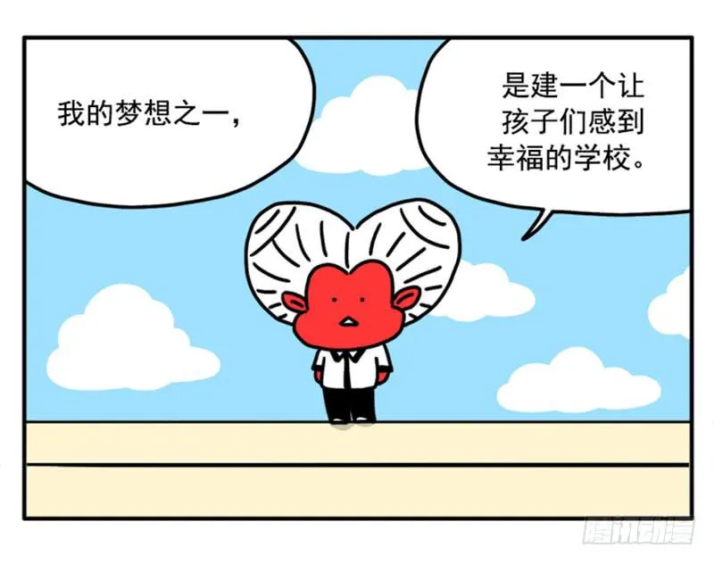 355 第1页