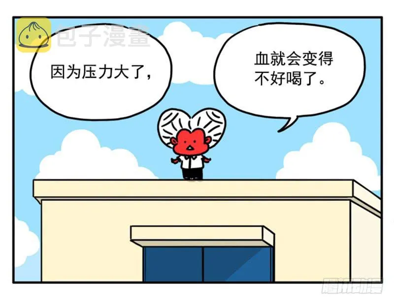 355 第2页