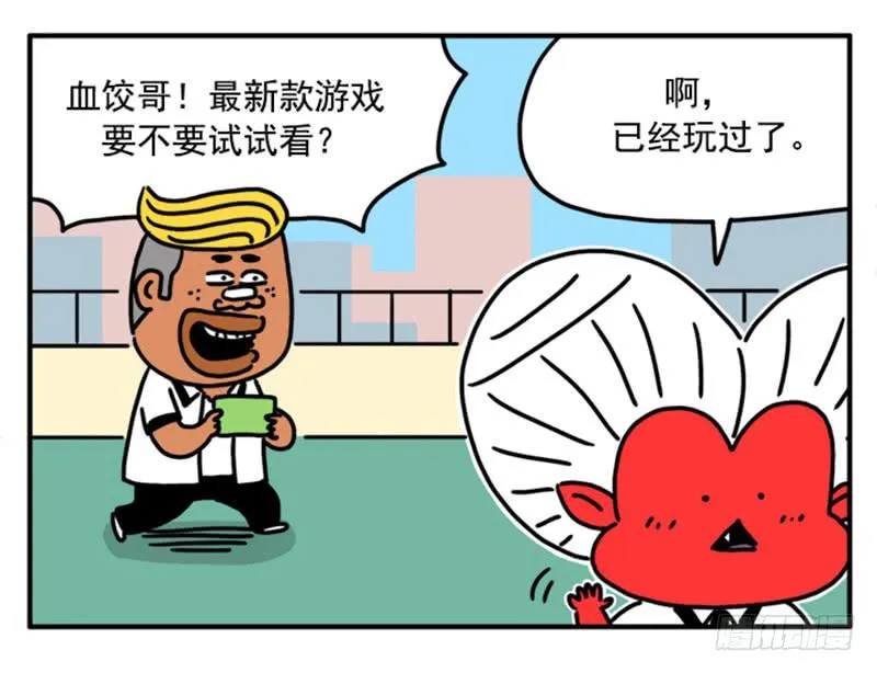 355 第4页