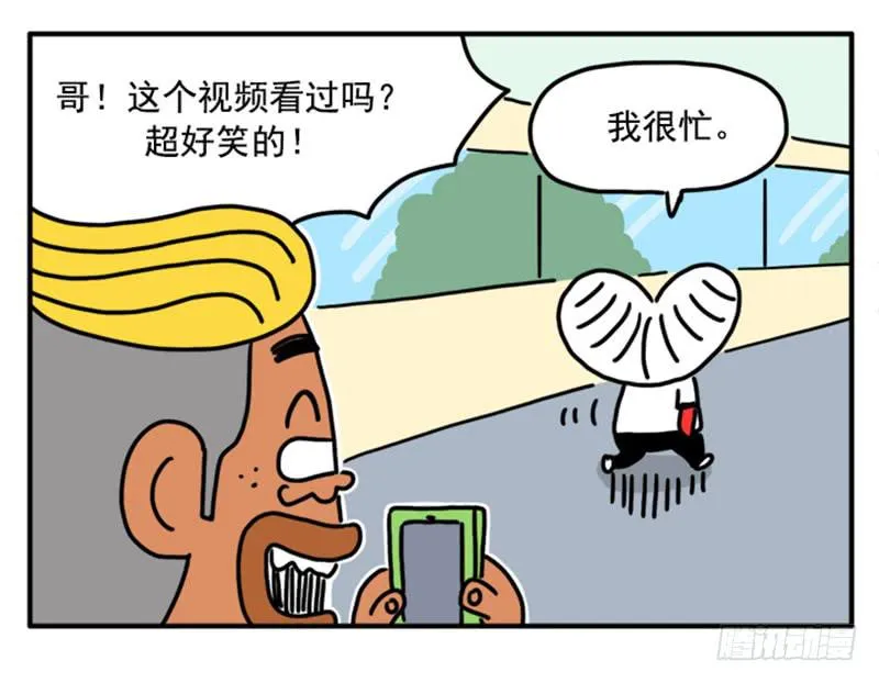 355 第5页
