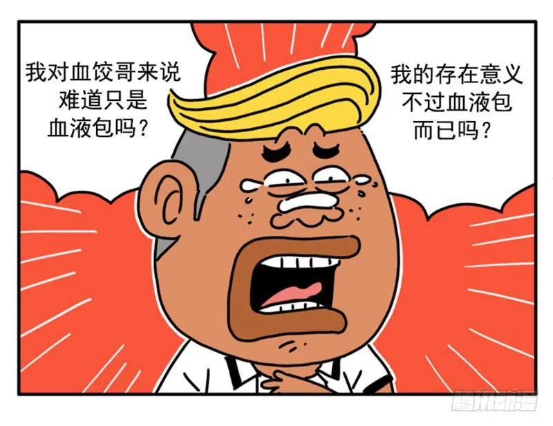 355 第9页