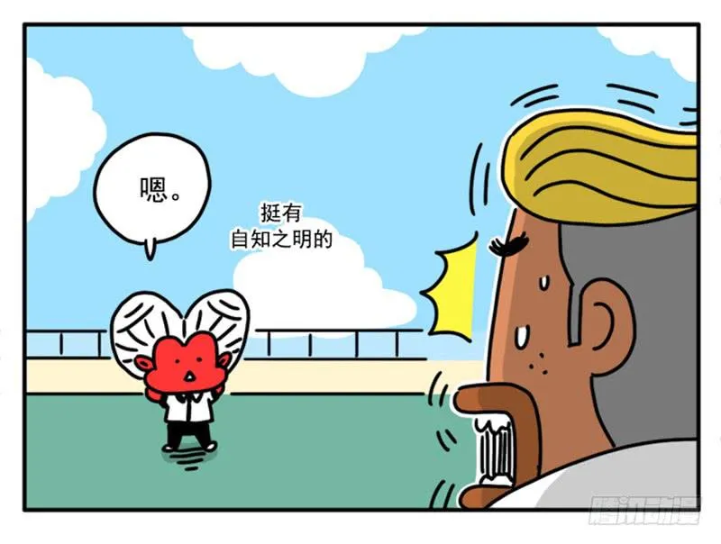 355 第10页