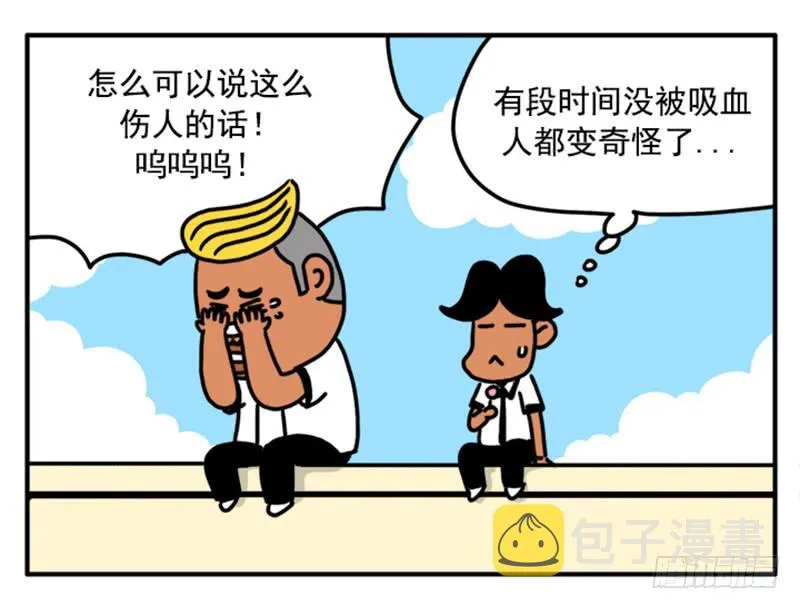 355 第11页
