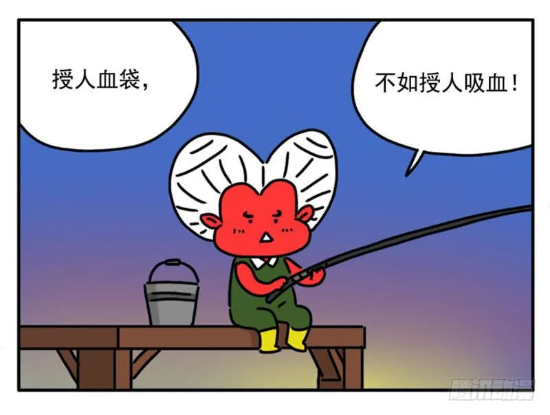 356 第2页