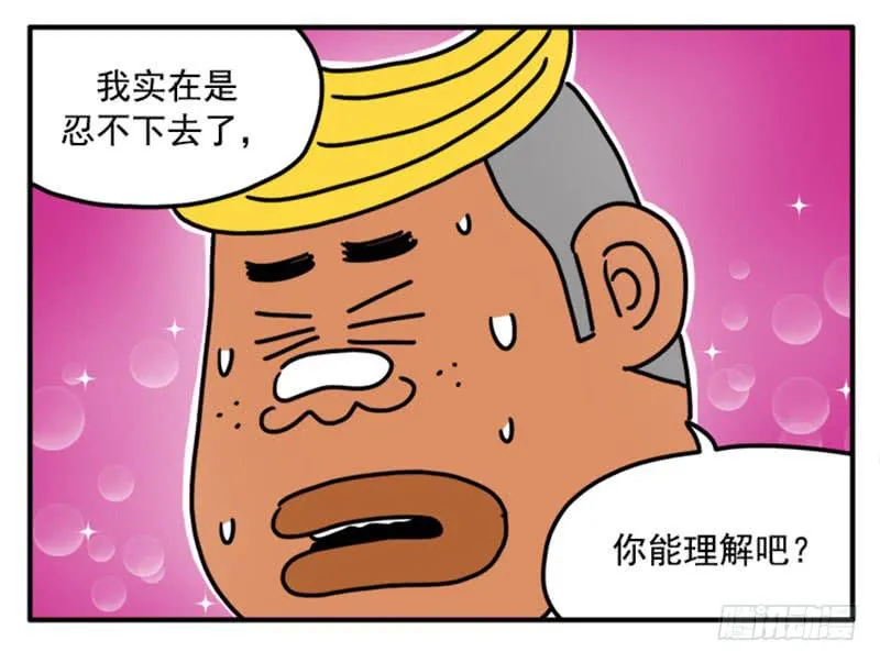 356 第4页