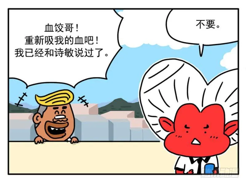 356 第6页
