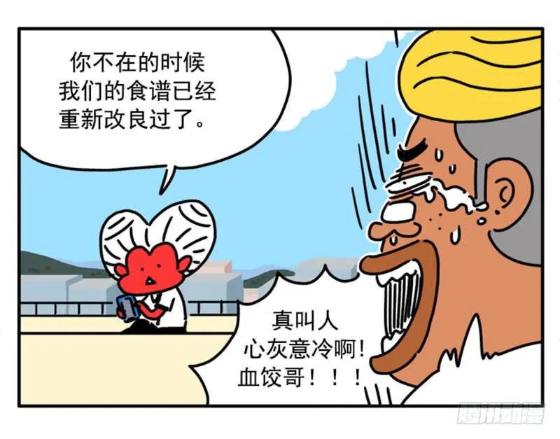 356 第7页