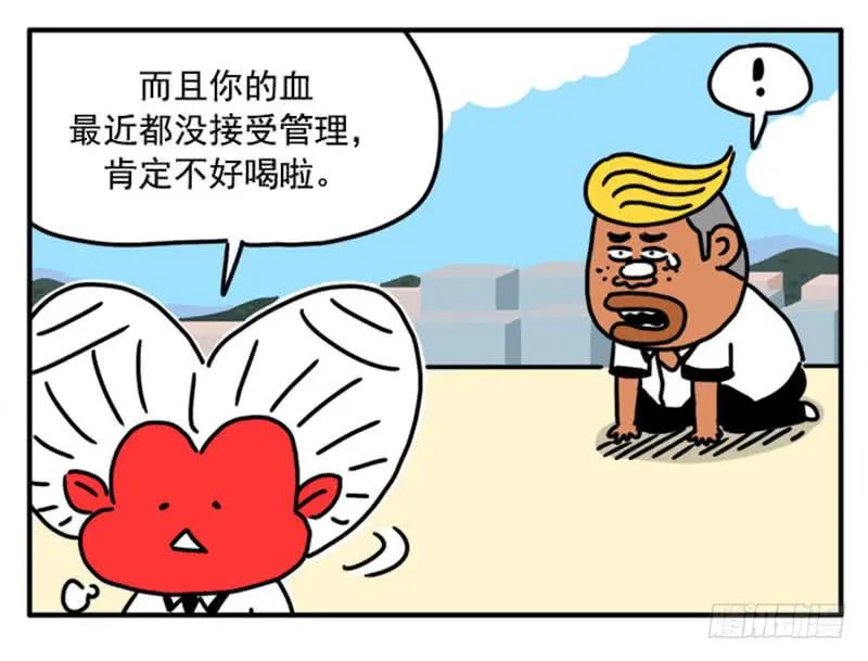 356 第8页