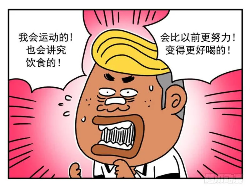 356 第9页
