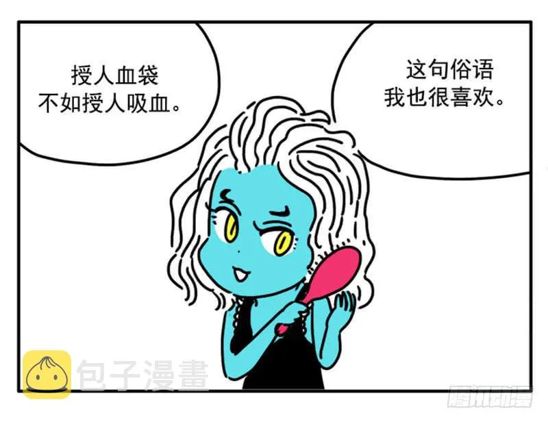 357 第1页