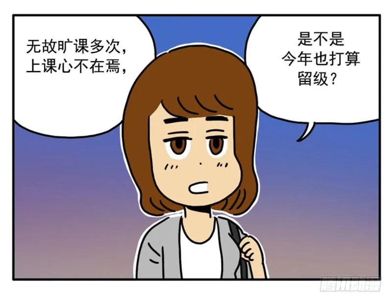 357 第9页
