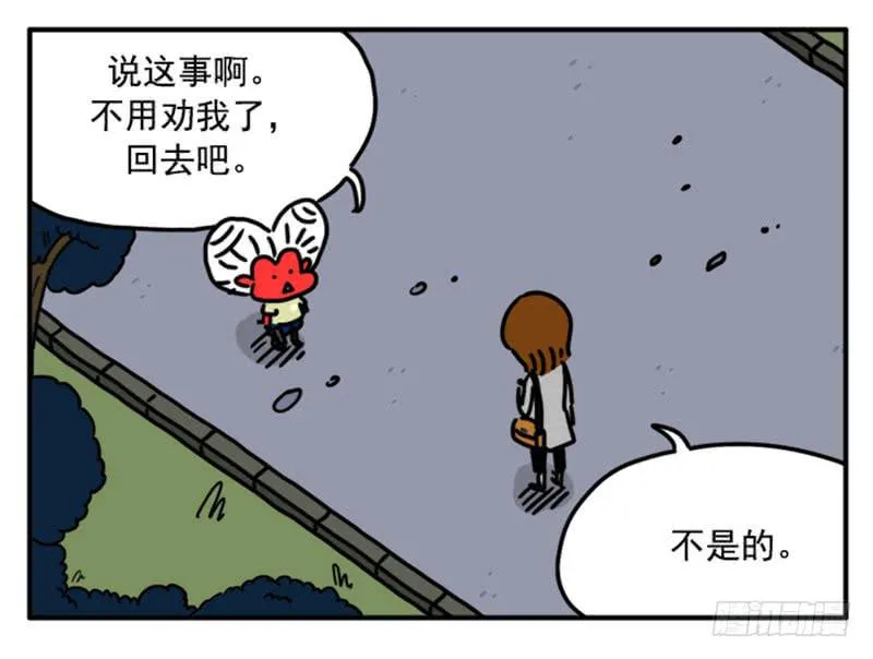 357 第10页