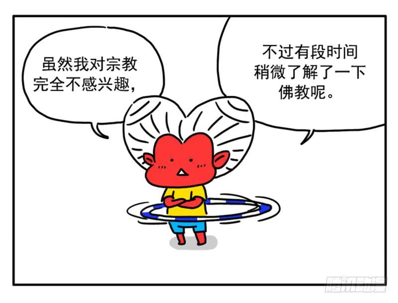 358 第1页
