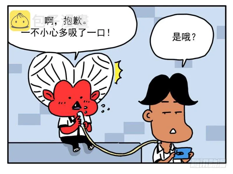 358 第4页