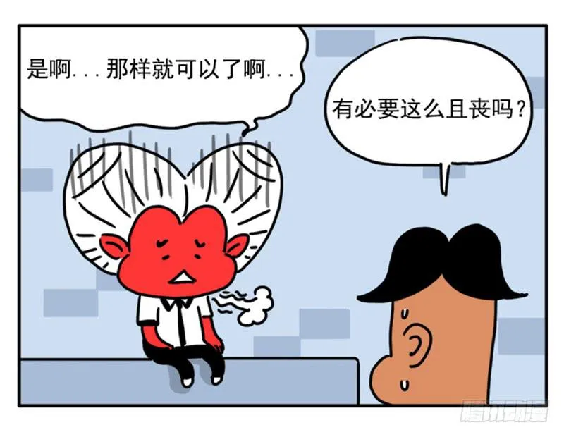 358 第7页
