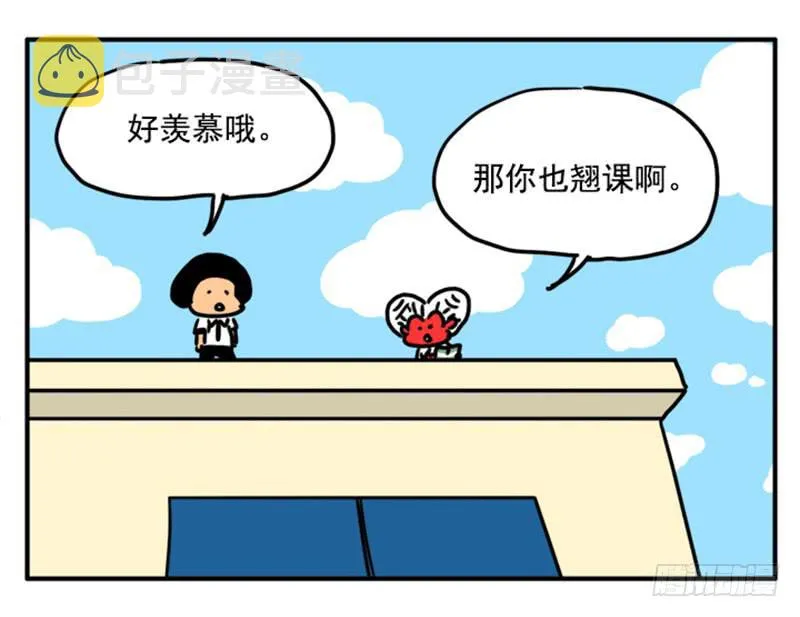 358 第9页