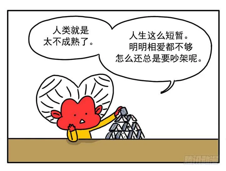 359 第1页