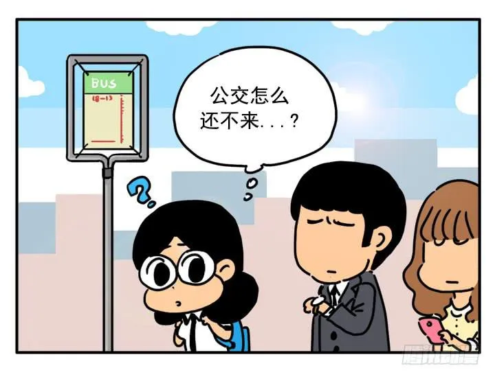 359 第4页