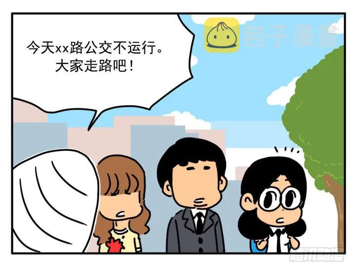 359 第5页