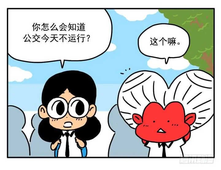 359 第6页