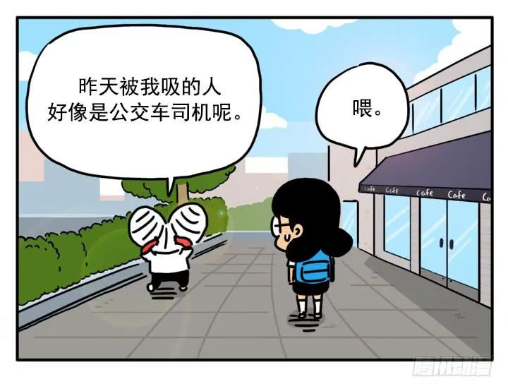 359 第7页