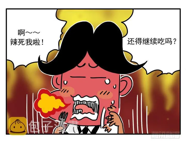 359 第10页