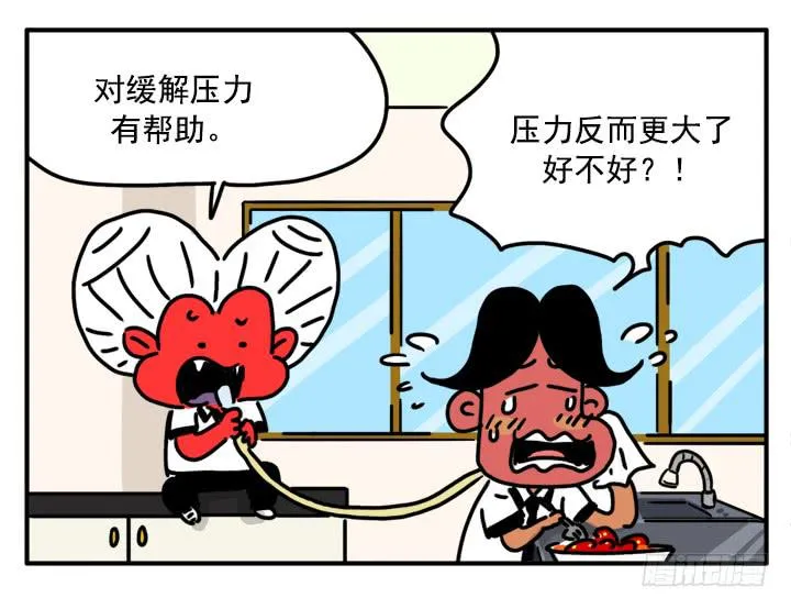 359 第11页