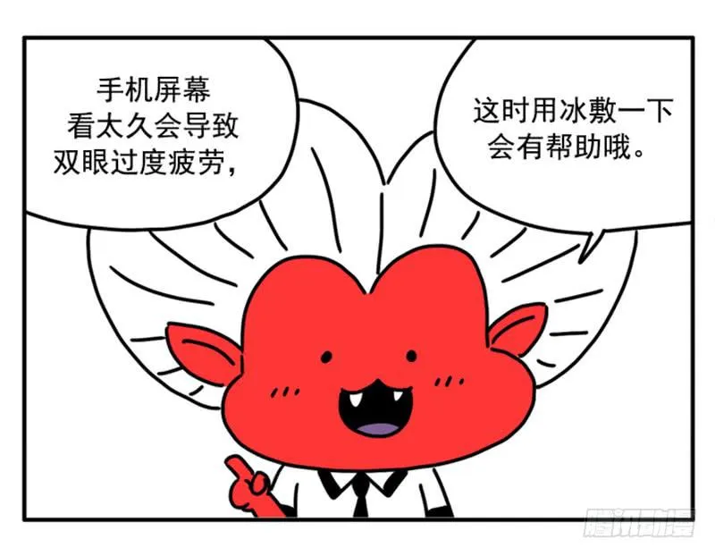 360 第1页