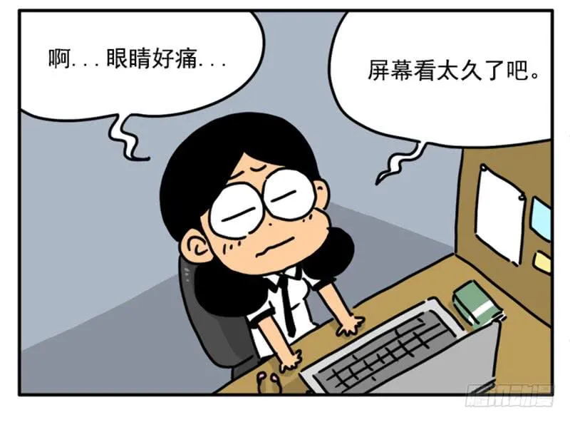 360 第4页