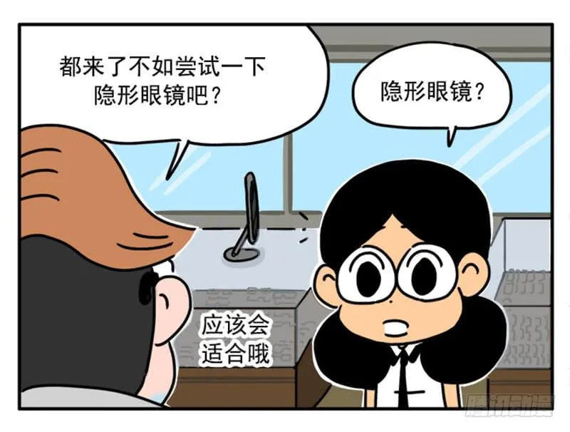 360 第9页