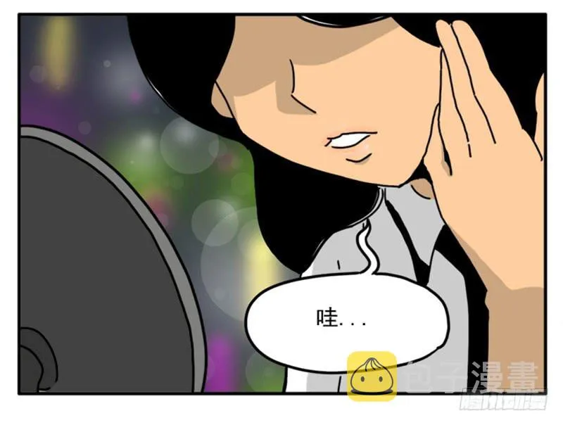 360 第10页