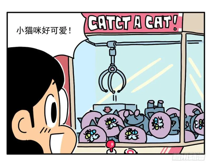 361 第8页