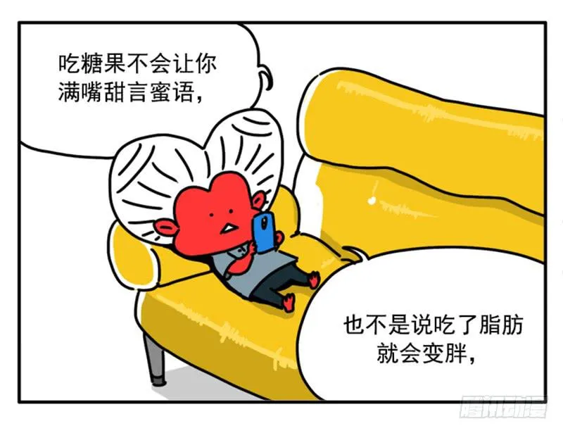 362 第1页