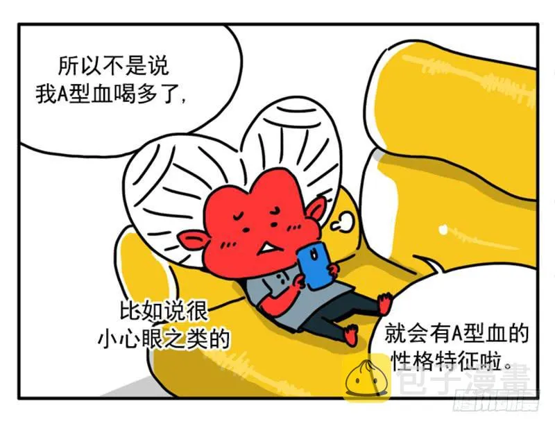 362 第2页