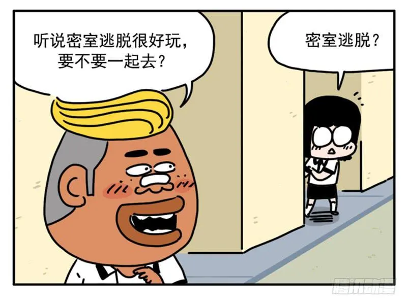 362 第4页