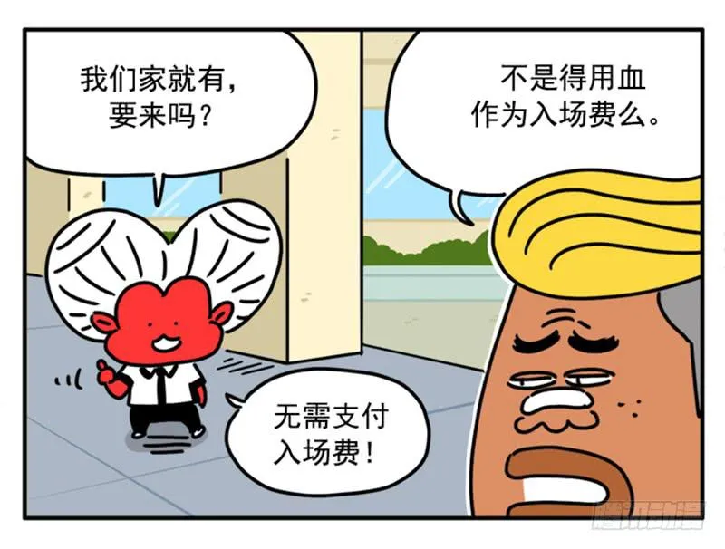 362 第5页