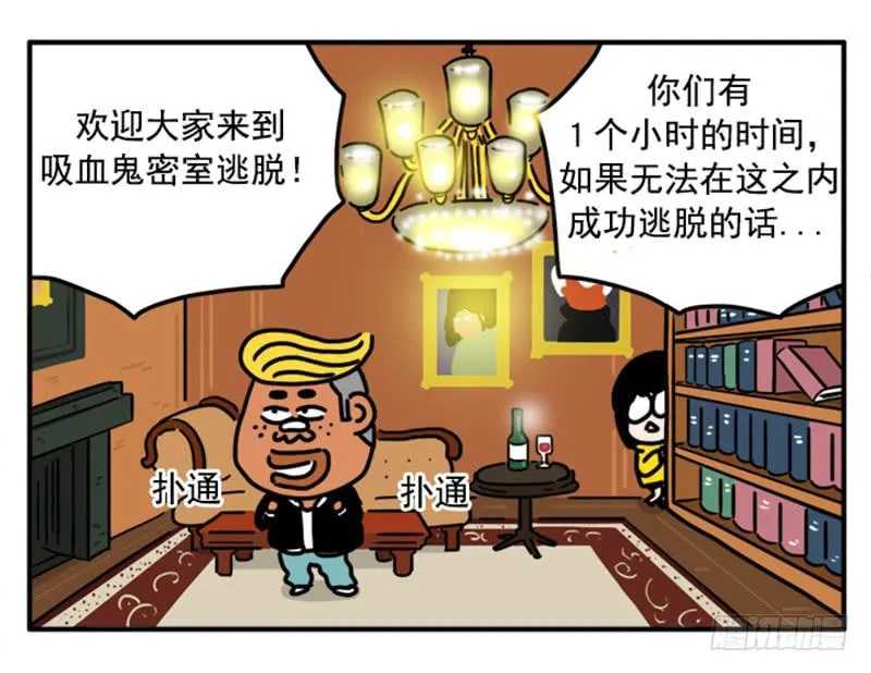 362 第6页