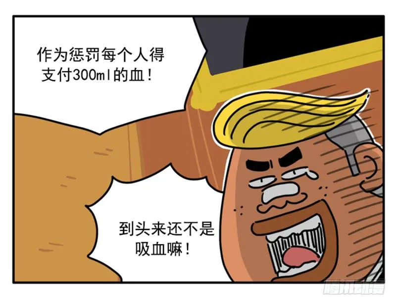362 第7页