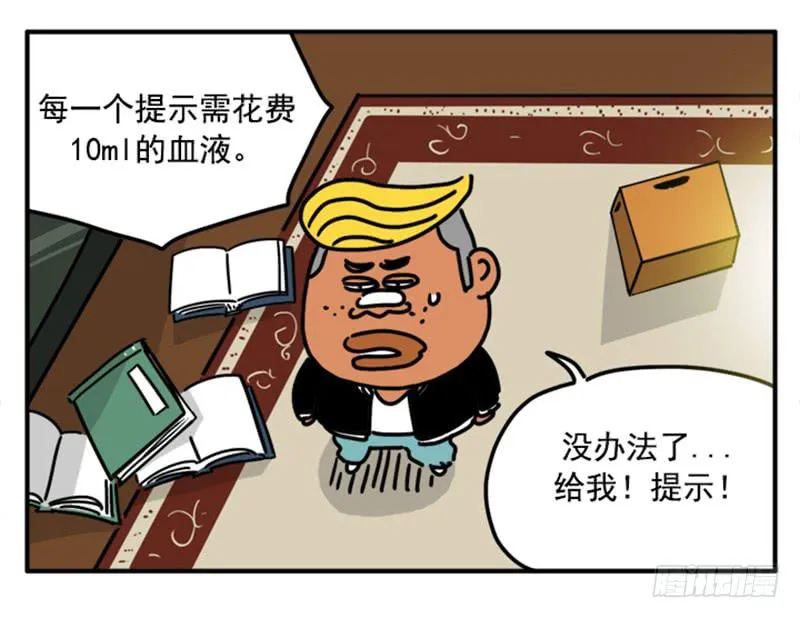 362 第9页