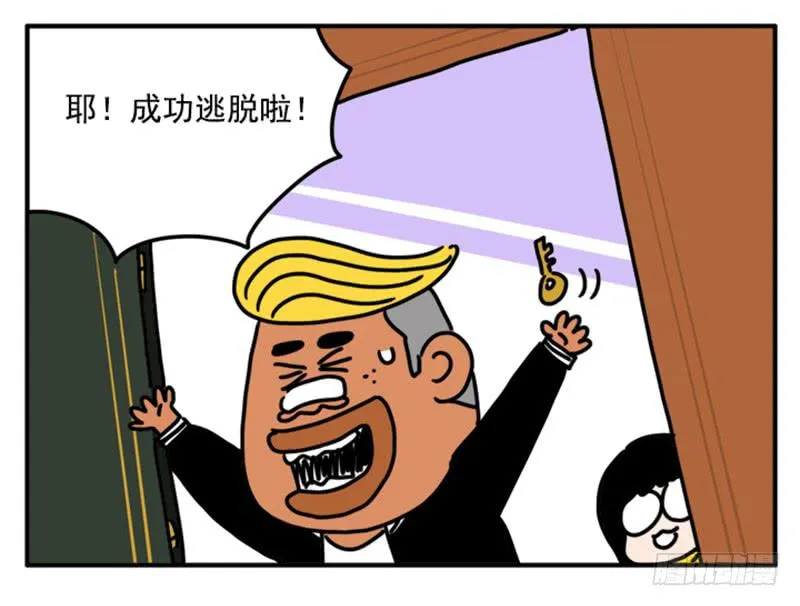 362 第10页
