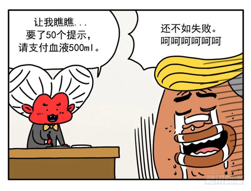 362 第11页
